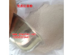 優質紅薯粉，紅苕粉,一袋100斤，530/袋