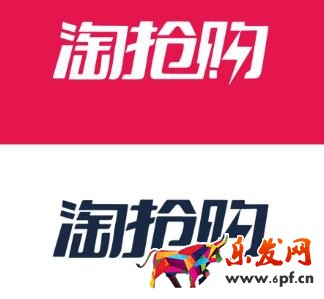 淘搶購(gòu)活動(dòng)退款率怎么算