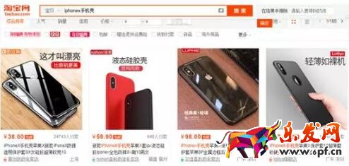 產(chǎn)品如何維護(hù)