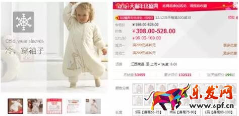 產(chǎn)品如何維護(hù)