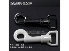 全陶瓷鑰匙扣 廠家供應銷售 耐用硬度高