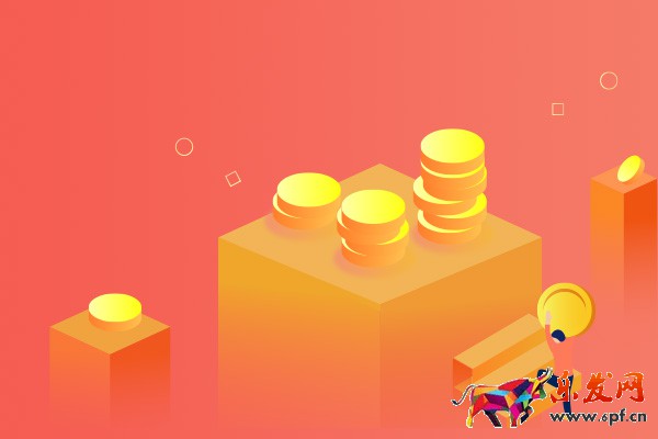 淘寶開熟食店流程，需要什么文件？