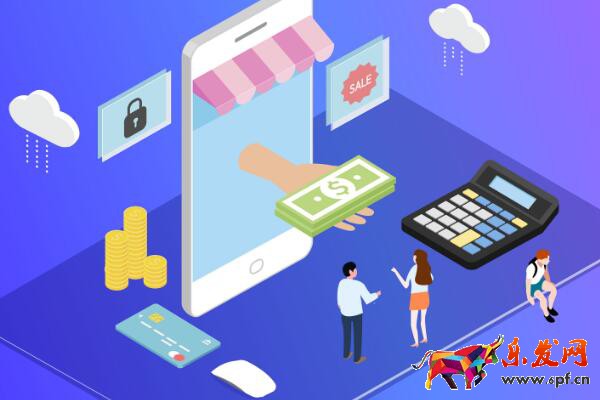 千牛賣家工作臺在哪里打開？