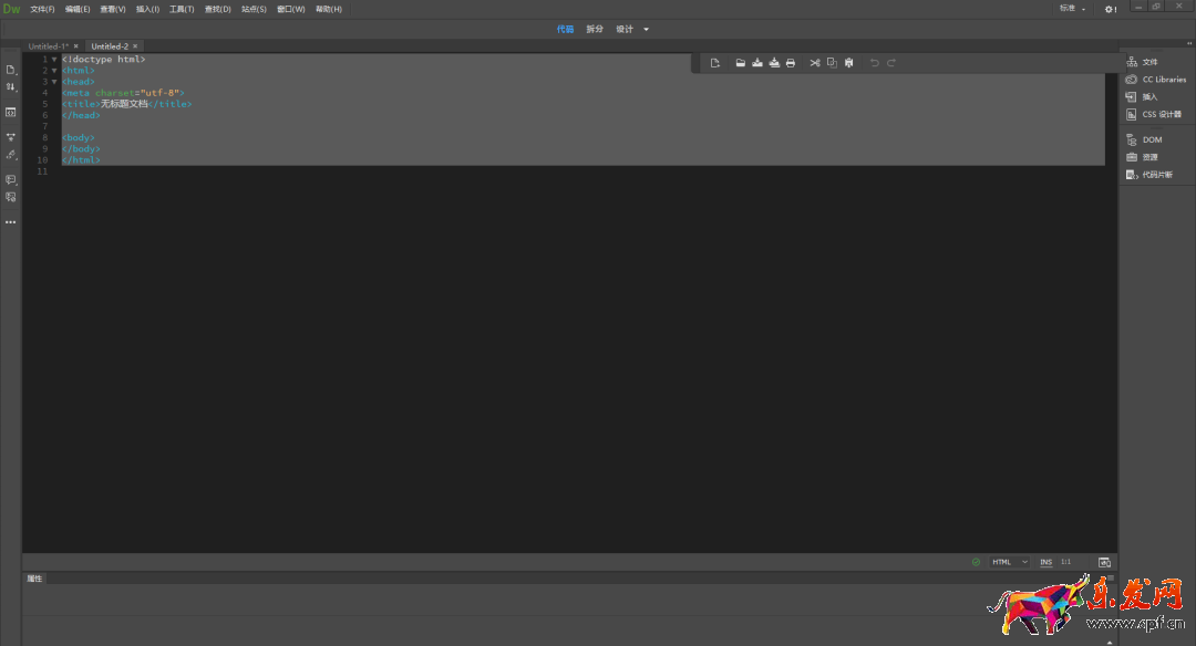 淘寶首頁全屏代碼怎么設置(關于淘寶設置全面屏)