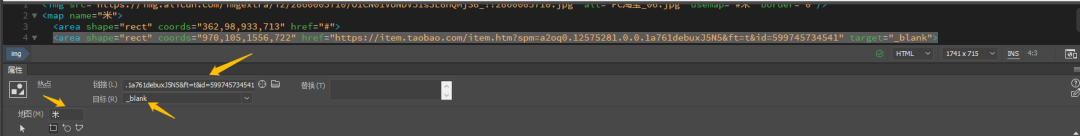 淘寶首頁全屏代碼怎么設置(關于淘寶設置全面屏)