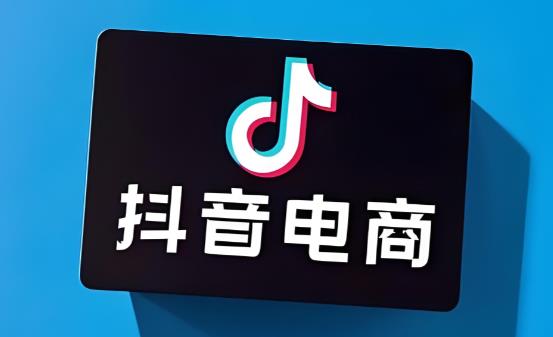 2025年雙十二活動什么時候開始？各電商平臺報名指南電商