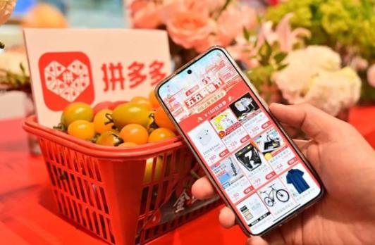 拼多多怎么快速出單?3個出單最快的方法 - 電商教育